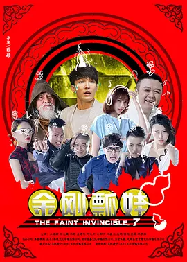 穿比基尼兔女郎跳舞视频
